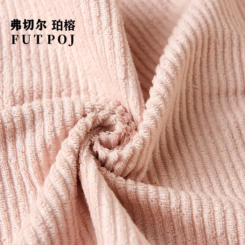 弗切尔珀榕素艺全棉清洁毛巾抹布两用/FBH0220641高清大图