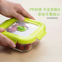 苏泊尔(SUPOR)玻璃饭盒540ml微波炉碗保鲜盒密封带盖分隔长方形圆形便当盒 KB054AE1