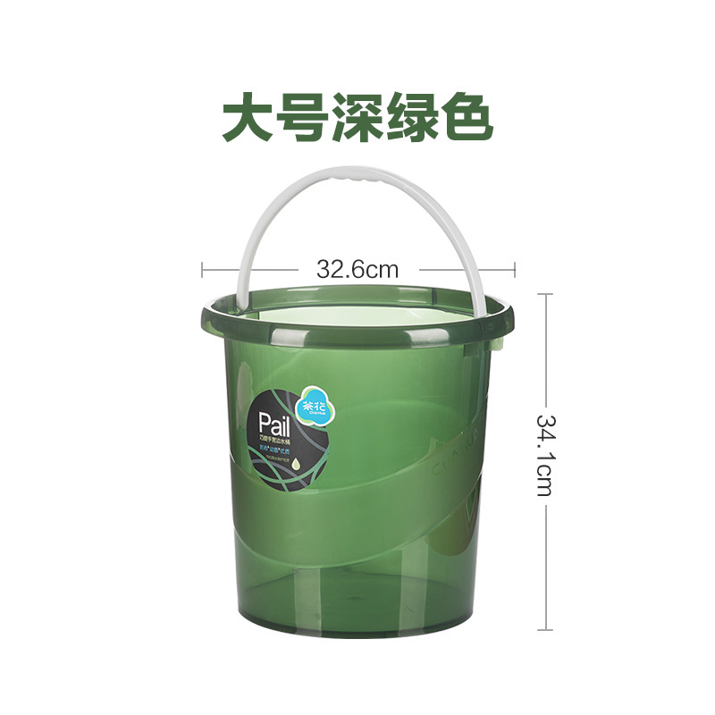 茶花透明手提水桶家用大号加厚洗衣桶储水桶洗车圆桶塑料桶洗衣桶宽边提手[大号15.9L]颜色随机高清大图