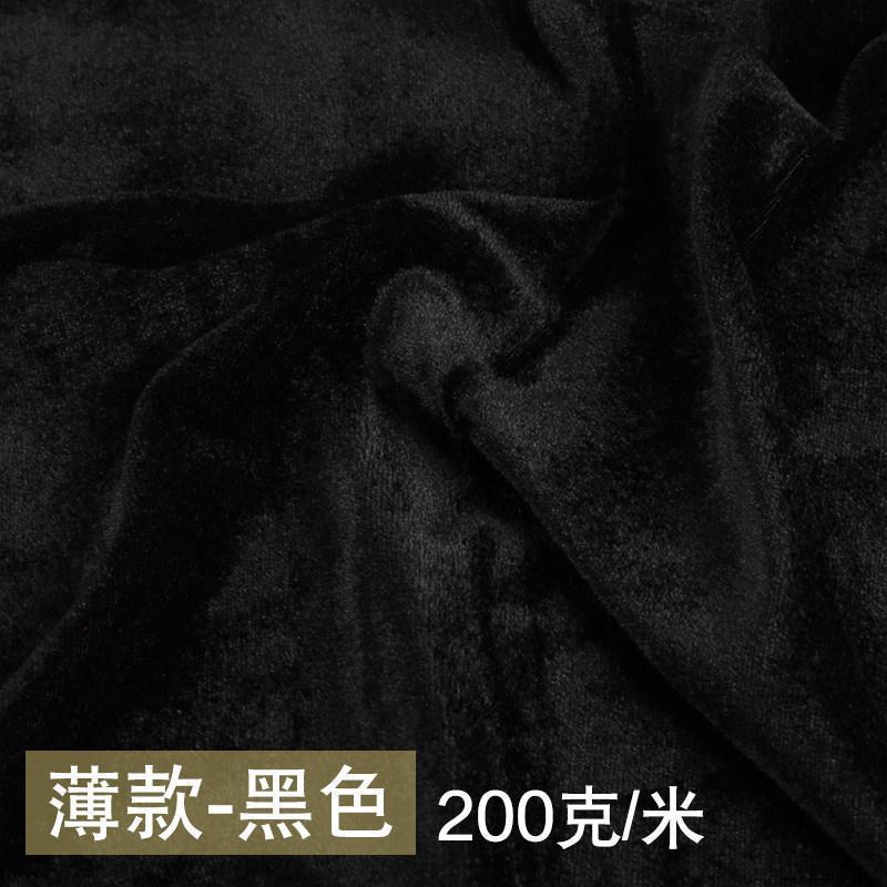 家柏饰(CORATED)金丝绒布料面料布头加厚黑绒布展示布窗帘地摊布摆摊桌布高清大图