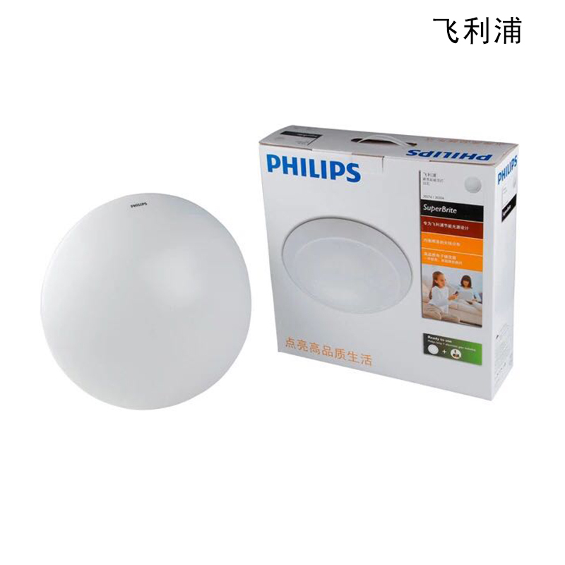 飞利浦(Philips) 吸顶灯 32W 新亮彩30276 (单位:个)