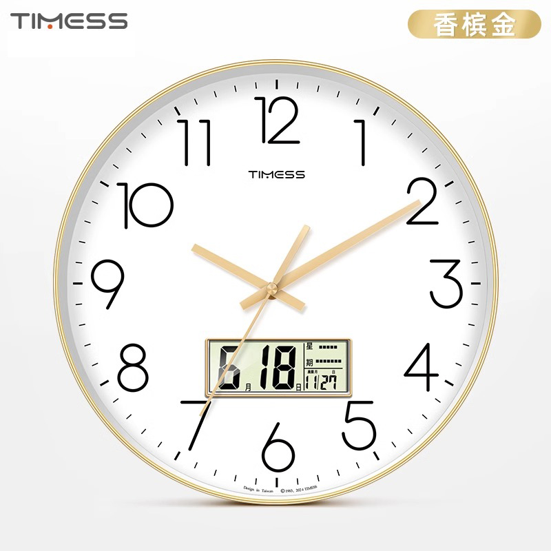 TIMESS钟表挂钟客厅家用时钟时尚大气石英钟挂墙表日历免打孔 香槟金 14英寸（直径35.5厘米）