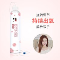 修正 氧气瓶孕妇家用便携式氧气罐医用型老人吸氧机制氧机学生户外高原旅行呼吸器正品 1000ml大容量*1瓶【鼻吸式】