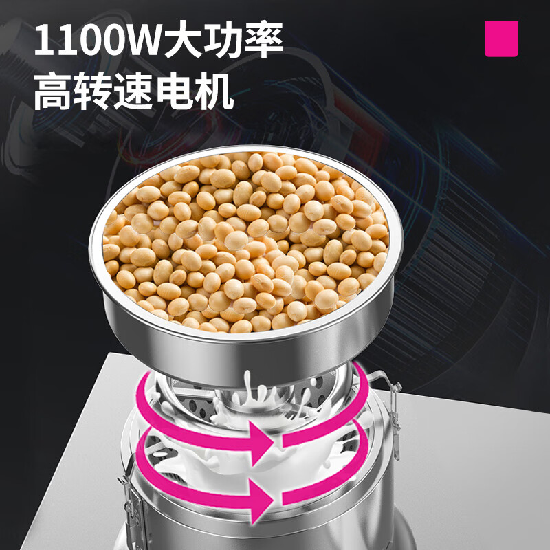 乐创 lecon LC-J-DJ02S 豆浆机 60型手动款 银色高清大图