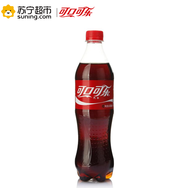 可口可乐 碳酸饮料 汽水 500ml 箱装*24瓶
