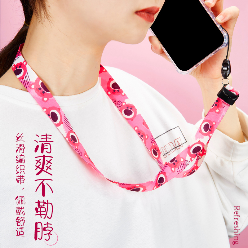 优加迪士尼草莓熊手机挂绳挂脖女款壳绳子卡通可爱挂件挂饰手机链钥匙吊腕带