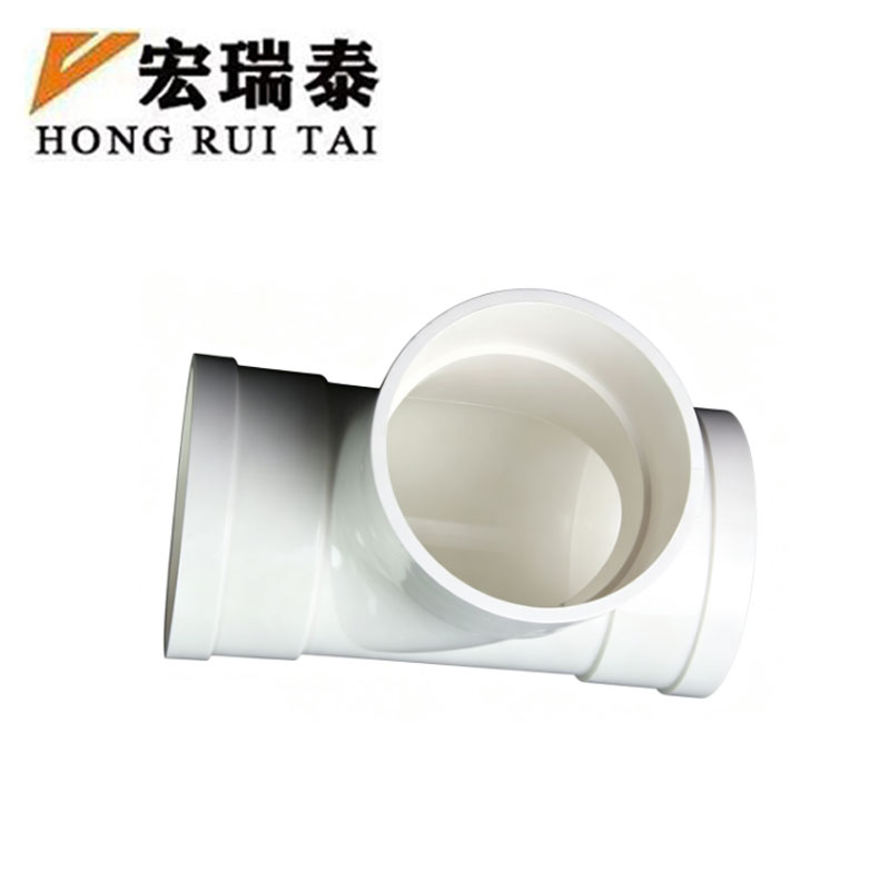 宏瑞泰 PVC三通 200mm 个高清大图