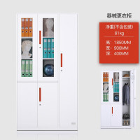 德诚和钢制薄壁柜系列三门器械更衣组合柜DCH-BBG032款970*500*1850mmH个