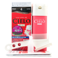 宣若(CIELO)染发霜 4浅栗棕(日本进口染发剂 健康遮盖白发染发膏)