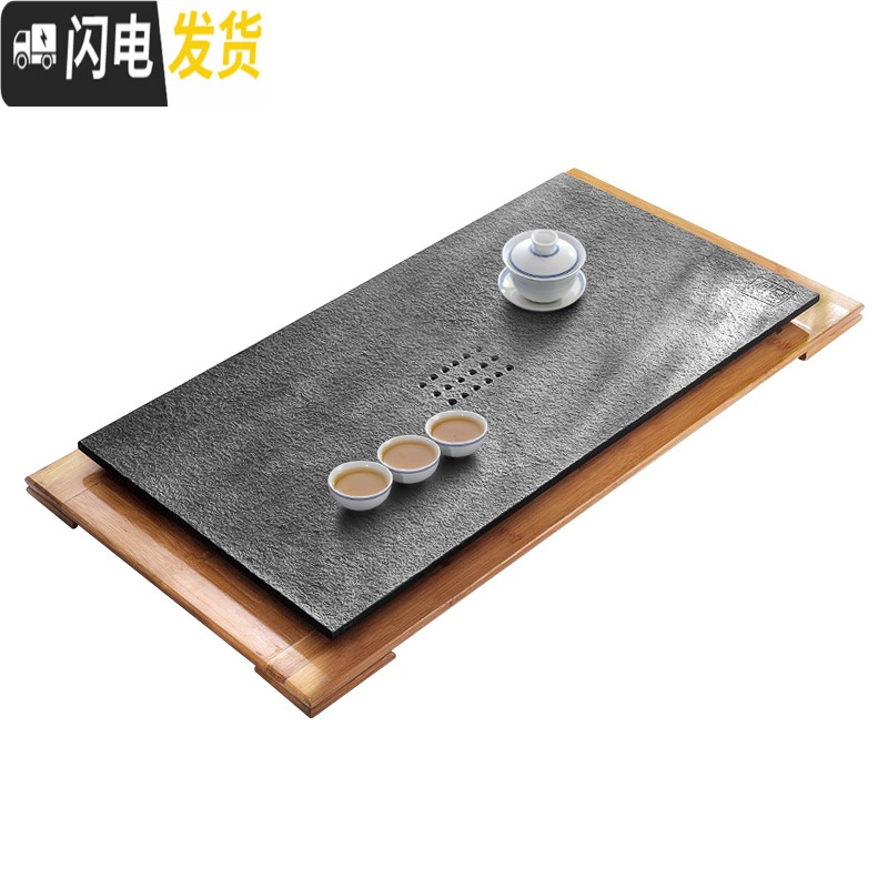 三维工匠乌金石茶盘天然整块大号石头茶海石材小茶台家用简约茶具托盘 绿檀石/60*30