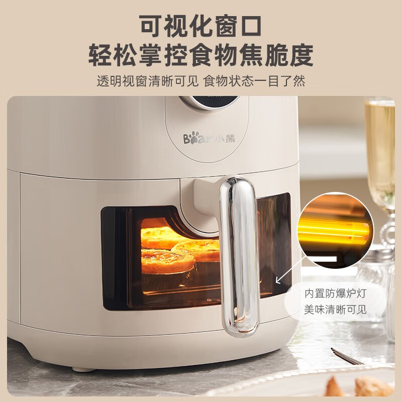 小熊(Bear)空气炸锅3.5升大容量薯条机多功能可视化 智控可视款 QZG-E14L5高清大图
