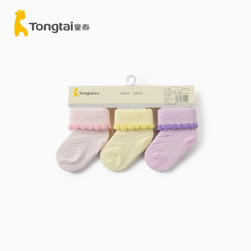 童泰(TONGTAI)春夏款新生儿配饰0-6月男女宝宝袜子网眼袜三双装儿童袜子
