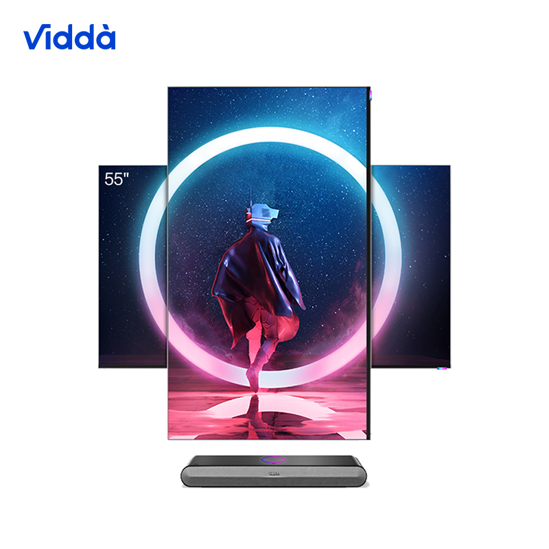 海信Vidda 55V5F 55英寸 4K超高清 HDR 旋转竖屏 智能远场语音 MEMC防抖液晶平板电视