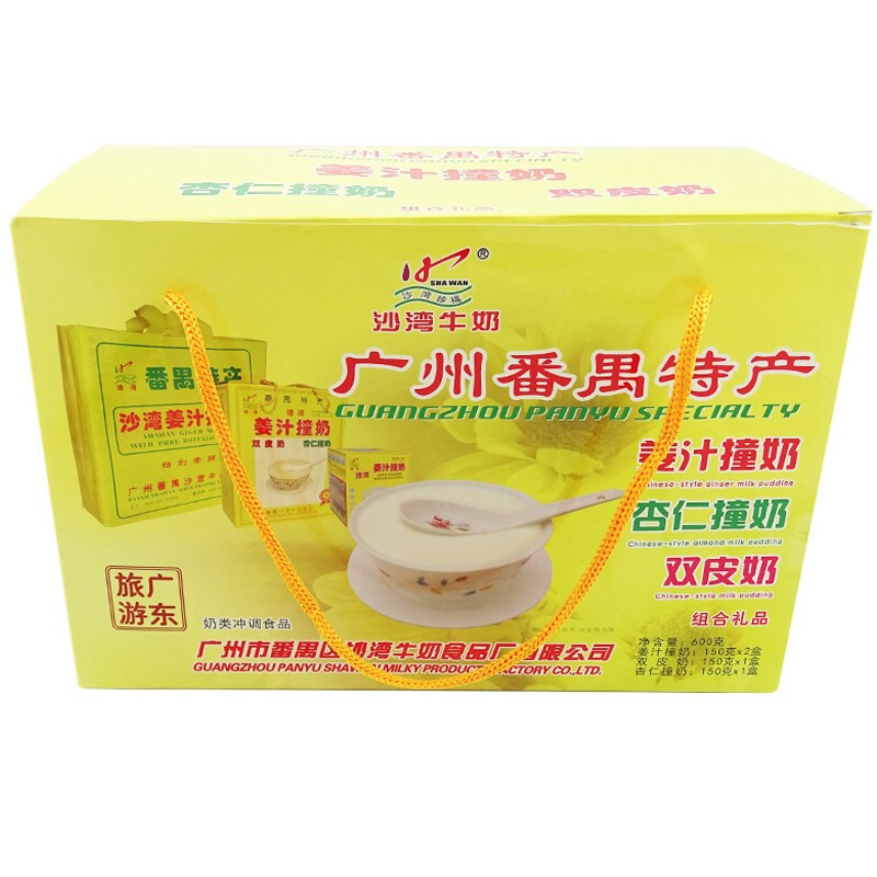 沙湾姜汁撞奶杏仁撞奶双皮奶组合礼品600g姜奶茶粉