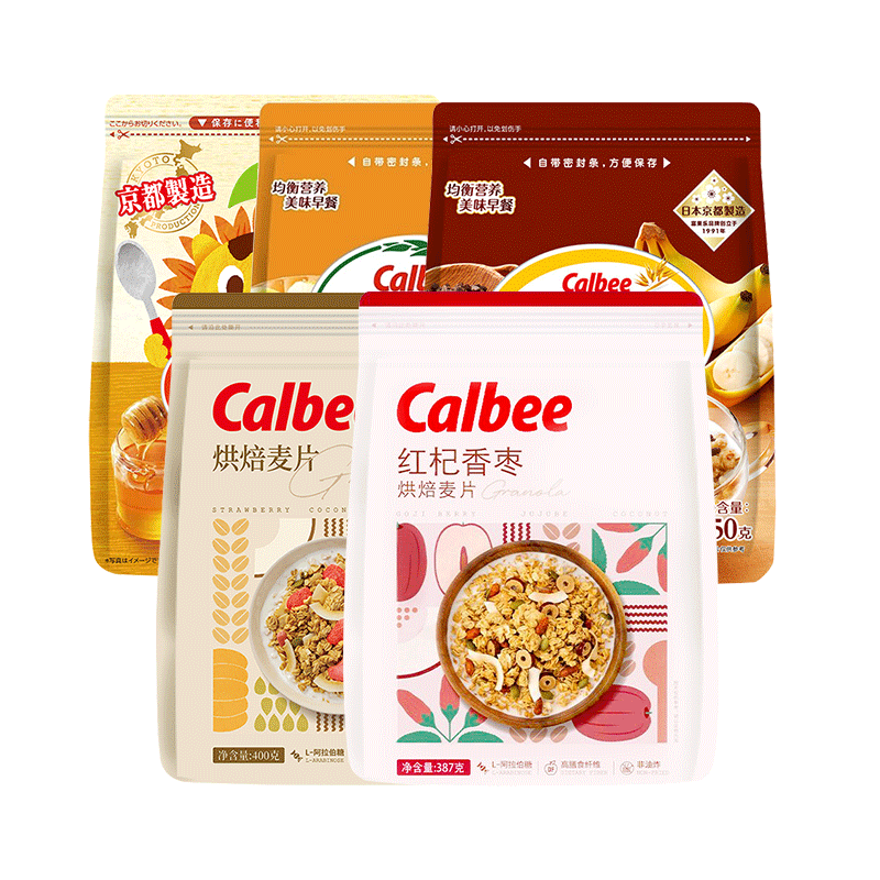 Calbee/卡乐比进口混合麦片500g代餐早餐速食冲饮