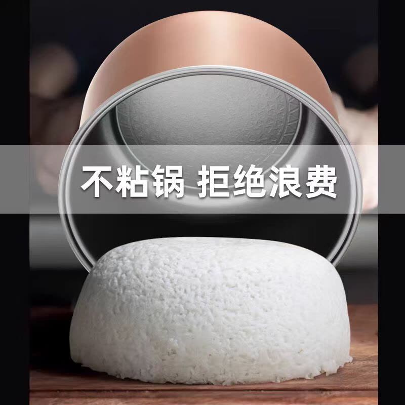 海牌(HAIPAI)电饭煲HP-FB653A[象牙白]IMD大屏触控面板3升电饭锅24小时定时预约图片