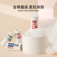 耐尔白色袜子女个性创意趣味文字中筒袜运动外穿ins小众潮牌棉袜