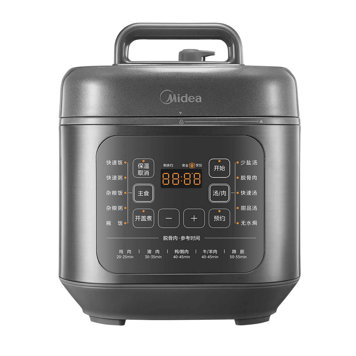 美的(Midea)电压力锅 深汤提鲜系列少盐 家用高压锅5L大容量多功能智能高压电饭煲电饭锅 加深内胆 MY-C5936