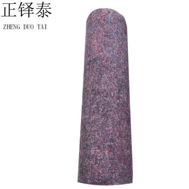 正铎泰 土工布 毛毡布 养护毯 宽2米 长20米/卷高清大图