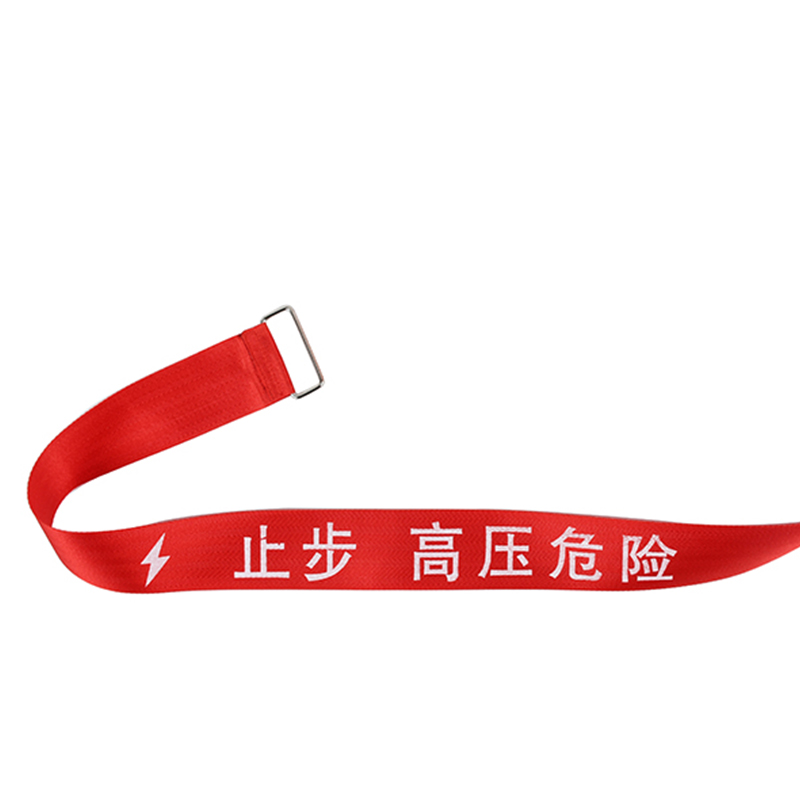 安全警示带 100米高清大图