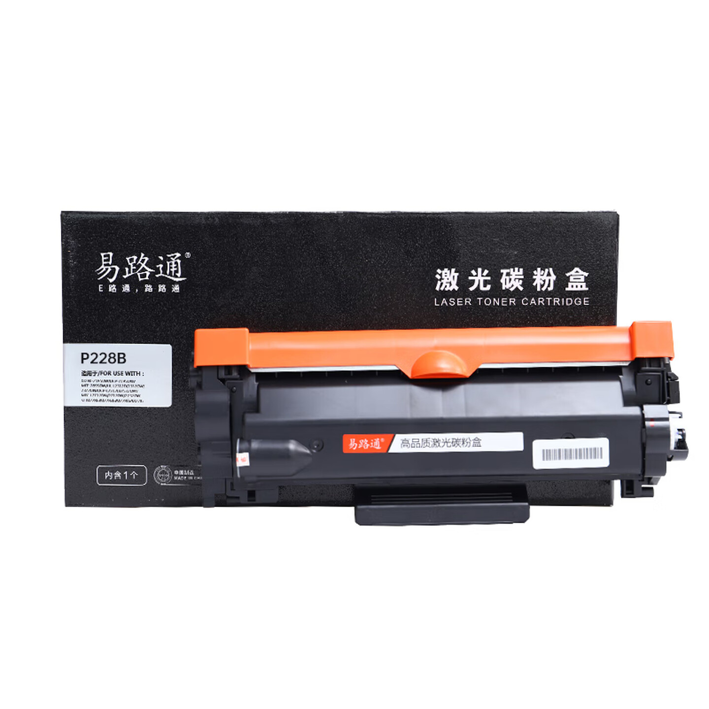 易路通P228b 2600页 黑色 粉盒 不带芯片 适用施乐CT202331 P228b P228db P268d高清大图
