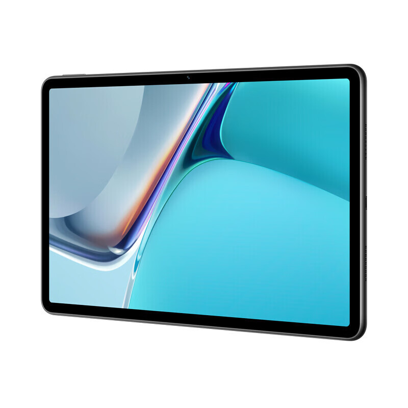 华为MatePad 11 2021款鸿蒙HarmonyOS 120Hz高清屏学习平板电脑8+128GB WIFI曜石灰