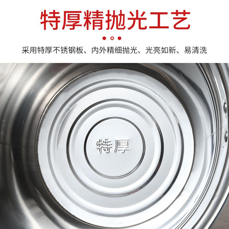 图书>期刊/杂志>男士>图书其它>22cm加厚(5升)无盖特加厚带盖不锈钢提