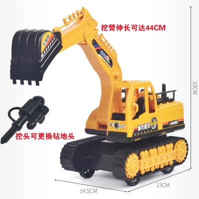 超大号儿童男孩工程车套装挖掘机挖土机铲车卡车翻斗车玩具车模型
