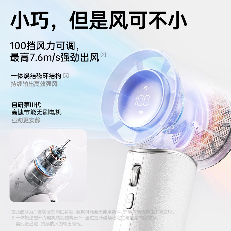 几素4250mAh磁吸香薰手持小风扇Handheld Fan Pro1Mini-4250mAh紫色/件高清大图