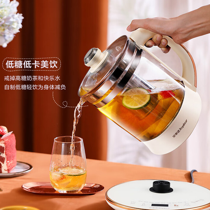 荣事达养生壶2L多功能全自动NFC2.0煮茶壶YSH2002T高清大图