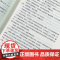 深渊之战 本康特尔著 千子不屈远征帝皇基里曼基因战士战锤40K荷鲁斯之乱 史诗级星际科幻小说 战锤40K中文正版小说