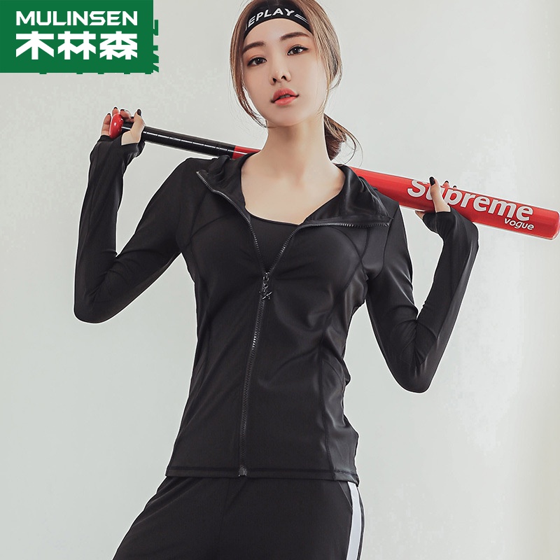 【直营】木林森(MULINSEN)修身显瘦运动外套女速干透气拉链跑步长袖修身健身夹克瑜伽服