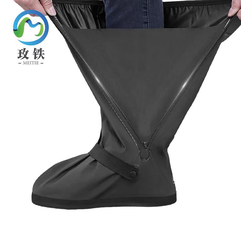 玫铁 高筒便携式防水防滑PVC鞋套 36-37码 双高清大图