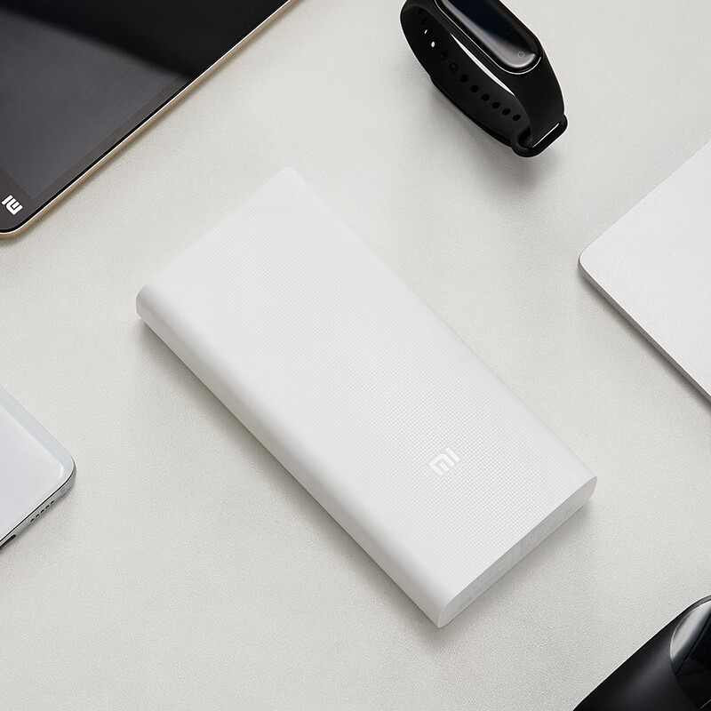 小米移动电源3 20000mAh USB-C双向快充版 18w高清大图