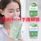 澳洲 ReVive 手膜细嫩双手护手手套脚膜手部保养嫩白保湿补水套装 澳洲ReVive-手膜