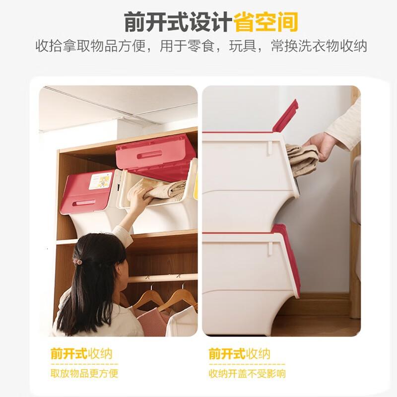 茶花(CHAHUA)塑料衣物收纳箱棉被整理箱34L 红色 3个装高清大图