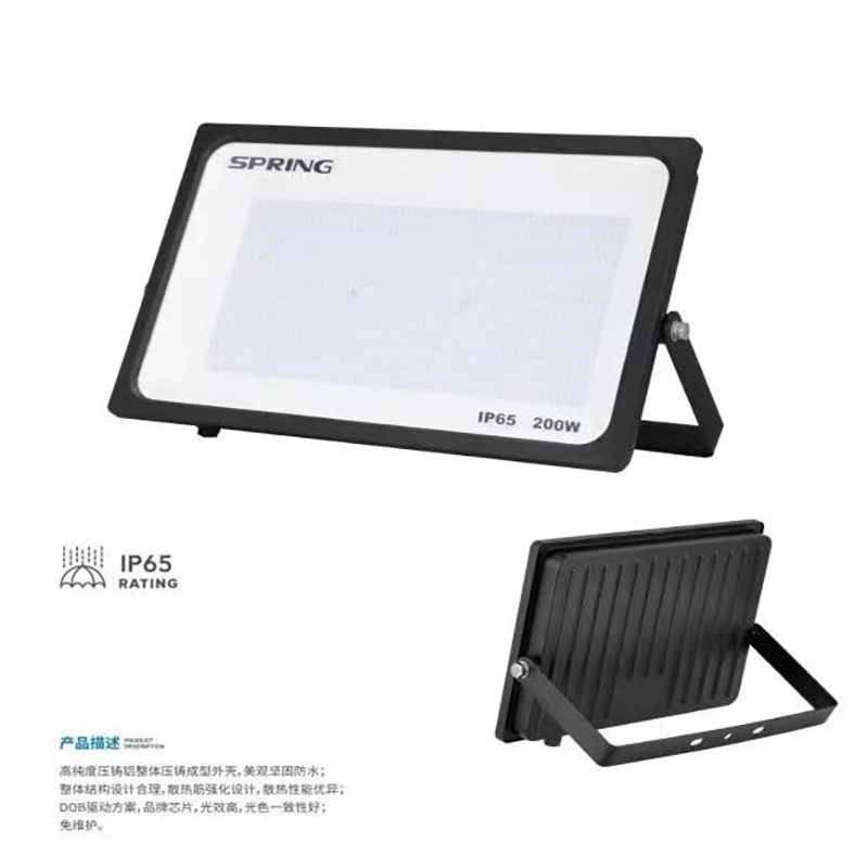 HighEco壁灯150W高清大图