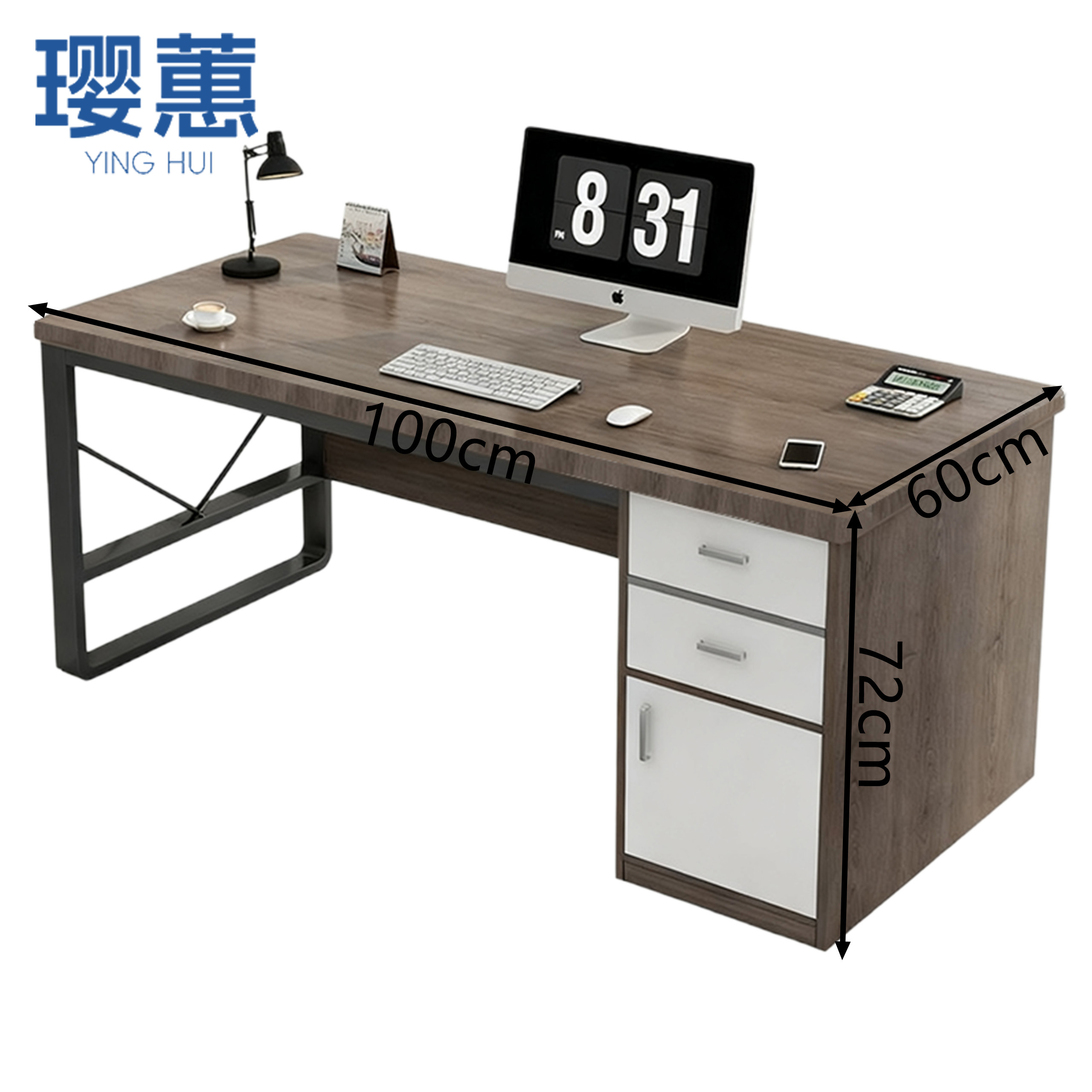 璎蕙高清大图
