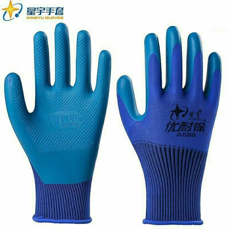 星宇手套优耐保a688便宜透气耐磨钢筋建筑工地软胶劳保手套批发 星宇