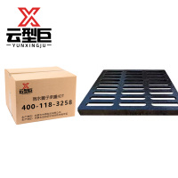 云型巨 雨水篦子承重40T 500*500*40mm 个