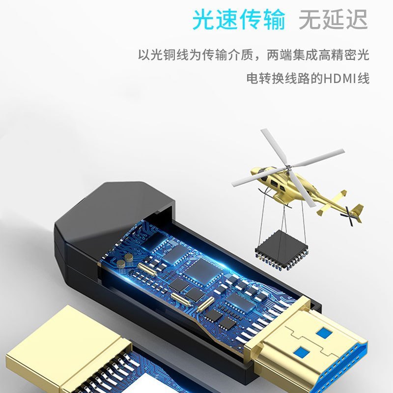 亿迈特(emarket) HDMI数字高清线4k 电脑连接线 视频转接线 显示器电视机顶盒投影仪显示器连接线