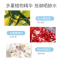 亲润 孕妇护肤品清透隔离防护喷雾150ml遮瑕修色孕妇专用孕妈护肤彩妆哺乳期化妆品