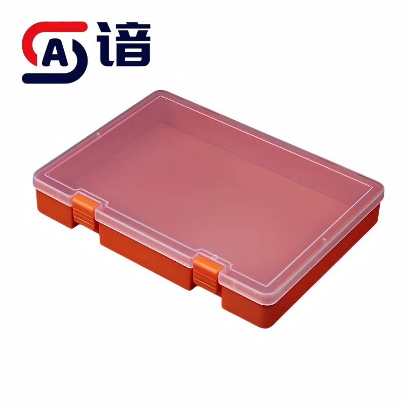 谙 物料盒 塑料 个高清大图