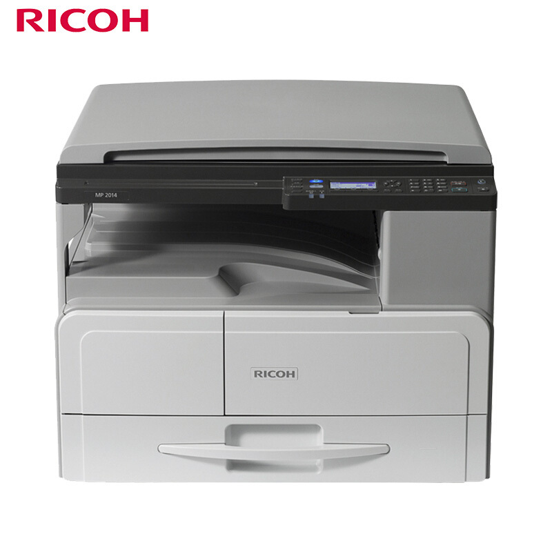 理光(Ricoh)MP 2014D A3黑白数码复合机(主机双面打印+标配网络)