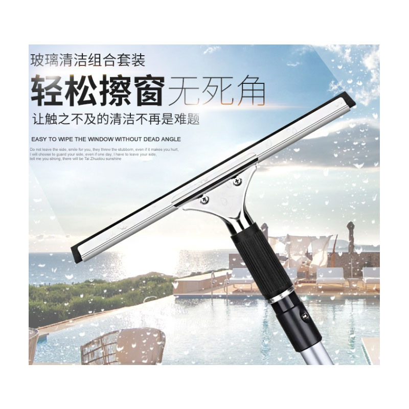 擦玻璃神器 伸缩杆清洁工具