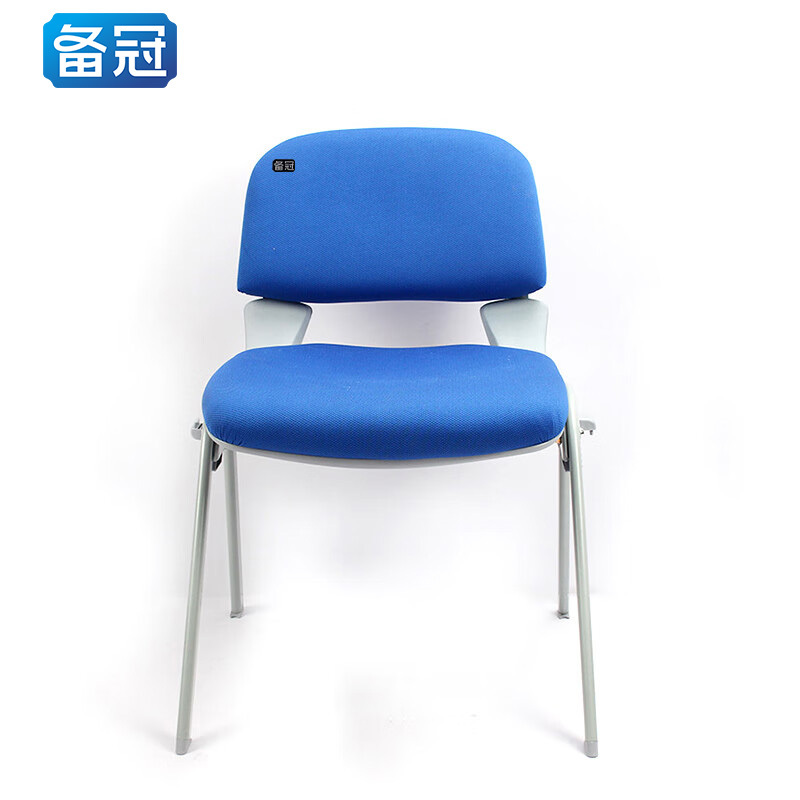 备冠 椅子 71*52*52cm 把高清大图