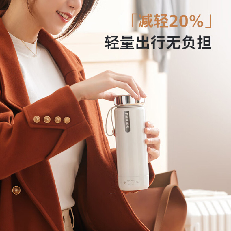 飞利浦电热杯350ml保护防干烧AWP2799(颜色随机)高清大图