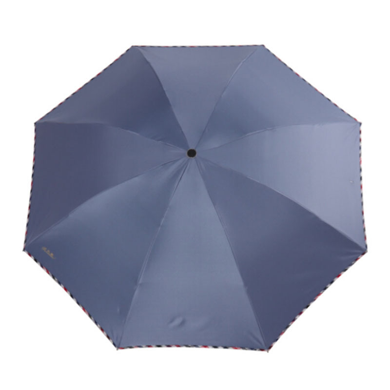 天堂伞三折商务晴雨30242DLCJ