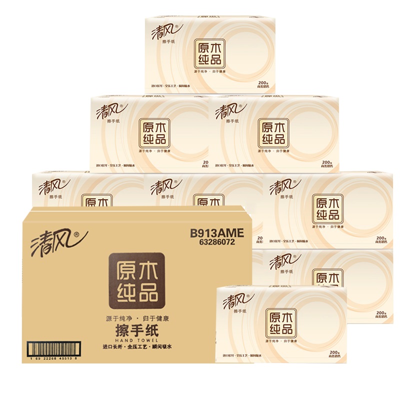 清风原木纯品 1层200张/包*1 *10擦手纸 B913AME 卫生间原木纯品擦手纸抽纸折叠式三折商务纸高清大图