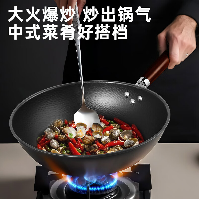 (顺丰发货)炊大皇御膳铁锅32cm CG32YS高清大图